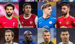 今日欧冠最新爆料消息,最新爆料揭秘神秘对决