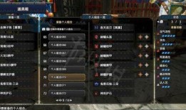 最新武器双刀爆料大全,性能解析与实战应用全解析